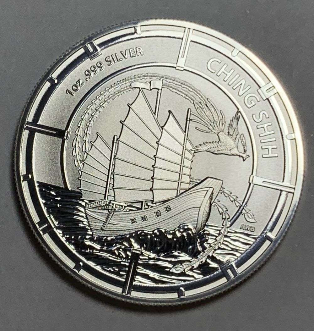 2021 Solomon Islands $2 Ching Shih 1 ozt .999 Silver (1 of 2)