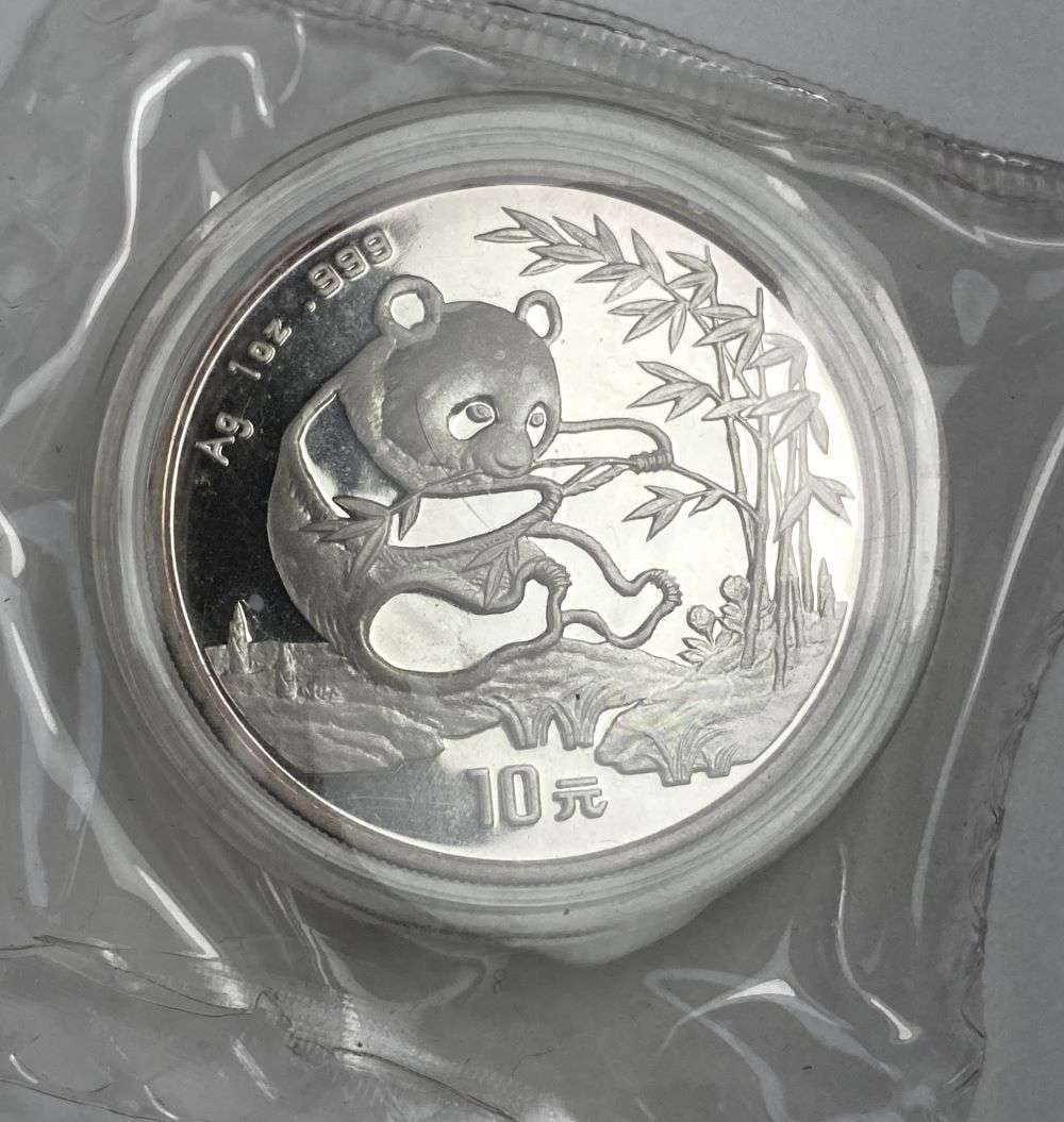 Very Rare Back Date 1994 Chinese Panda Proof 1 ozt .999 Silver (1 of 2)