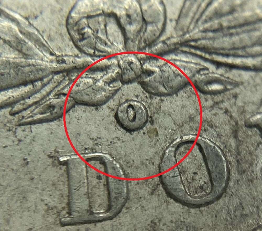 1880-O Micro "O" Morgan Silver Dollar AU (1 of 3)