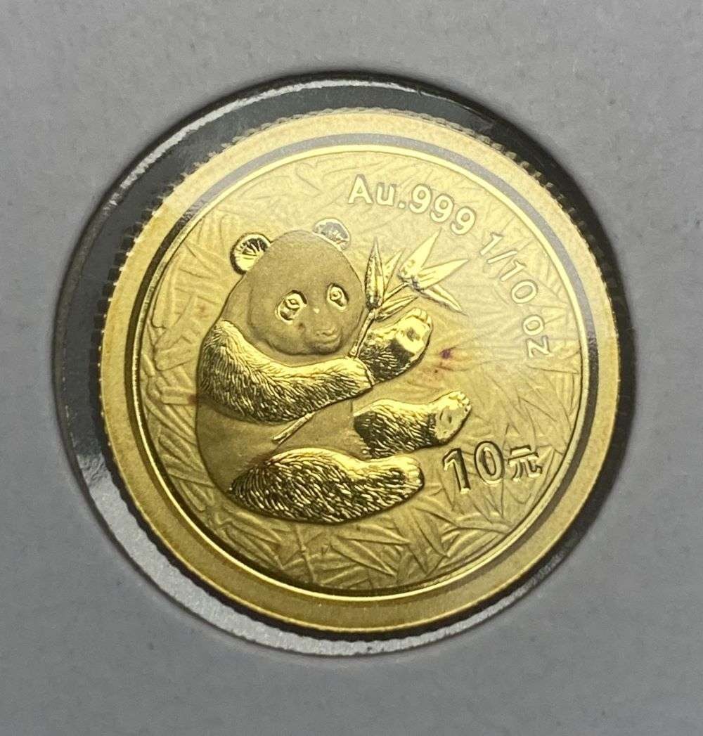 2000 Chinese Panda 1/10 ozt .999 Gold: Winner shall revieve the exact coin shown here. (CD/LBB)