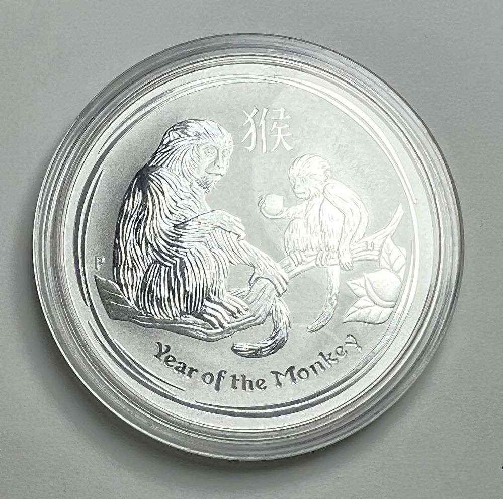 2016-P Australia Year Of The Monkey 1 ozt .999 Silver Dollar (1 of 2)