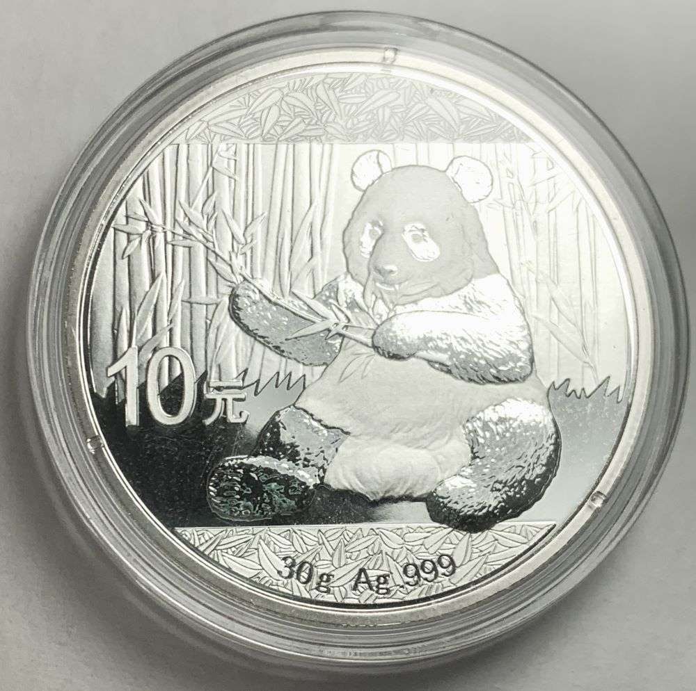 2017 Chinese Panda 30g .999 Silver: Winner shall receive the exact coin shown here. (BD/B)