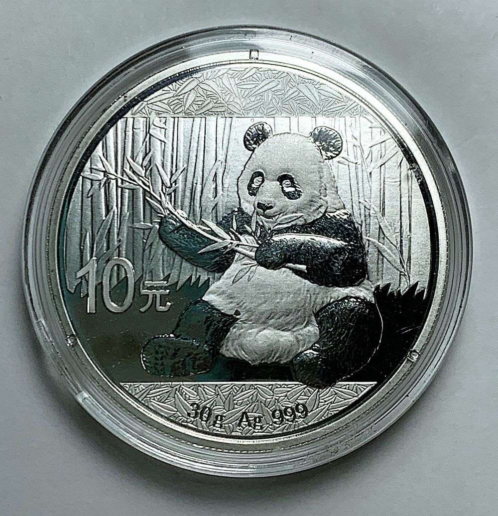 2017 Chinese Panda 30g .999 Silver: Winner shal receive the exact coin shown here. (HN/B)