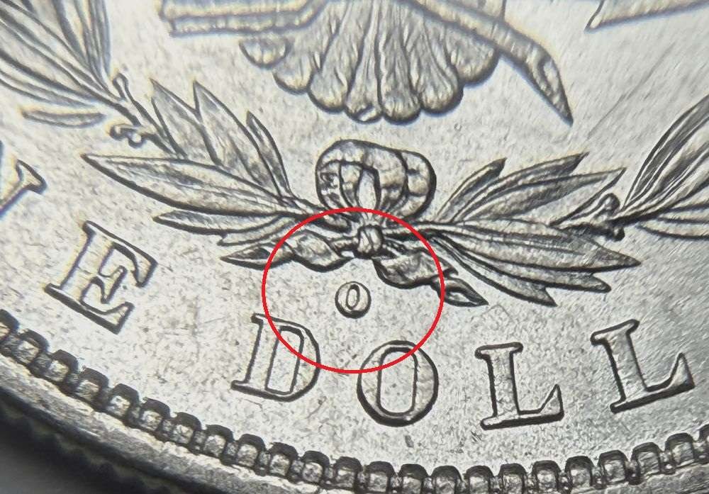 1880-O Micro "O" Morgan Silver Dollar MS62: Winner shall receive the exact coin shown here. (CD/B)