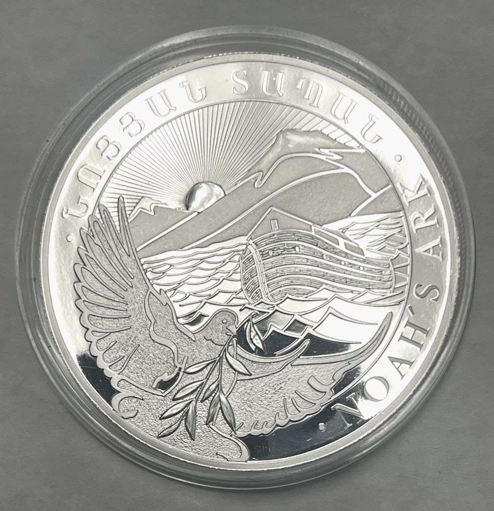 Rare! Republic Of Armenia 1000 Dram "Noah's Ark" 5 ozt Proof .999 Silver (1 of 4)