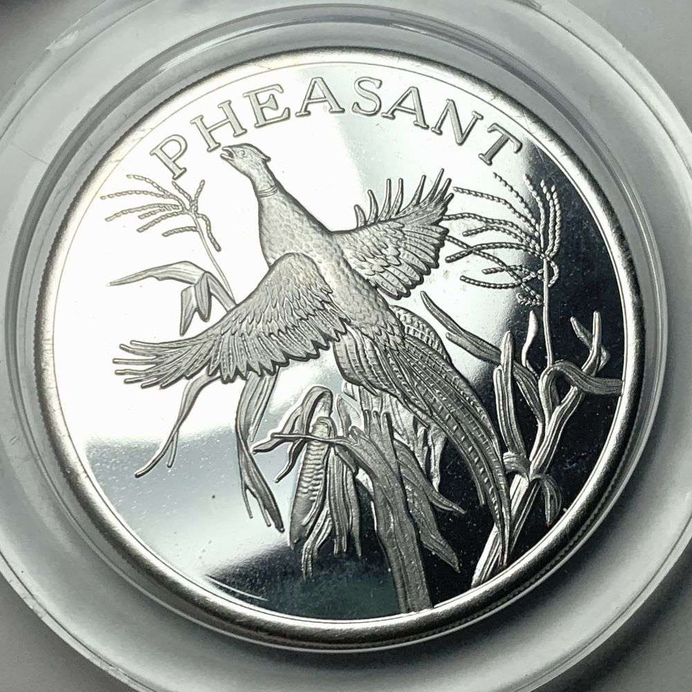 North American Wildlife Series "Pheasant" Proof 2 ozt .999 Silver: Winner shall receive the exact coin shown here. (BD/B)