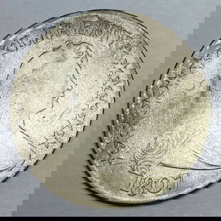 1807 Draped Bust Silver Half Dollar Fine Details: Winner shall receive the exact coin shown here. (RR/LBB)