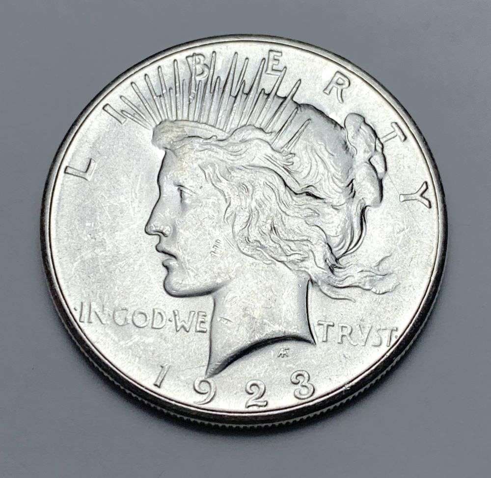 1923-S Peace Silver Dollar MS63: Winner shall receive the exact coin shown here. (BD/B)