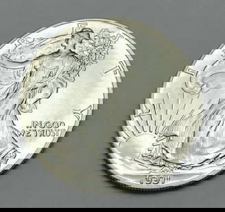 1991 American Silver Eagle: Winner shall recieve the exact coin shown here. (BD/B)