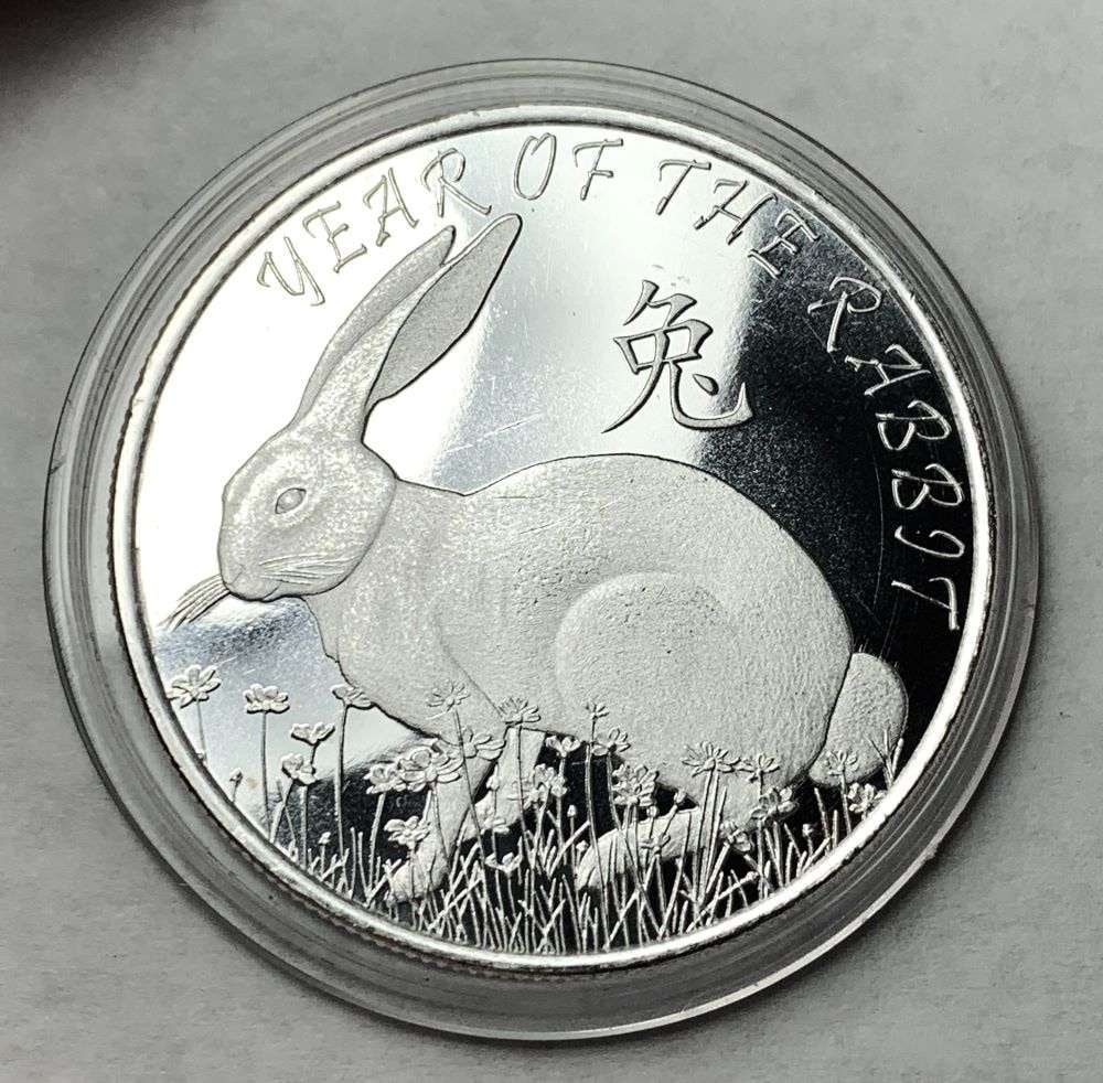 Year Of The Rabbit Proof 1 ozt .999 Silver: Winner shall recieve the exact coin shown here. (BD/B)