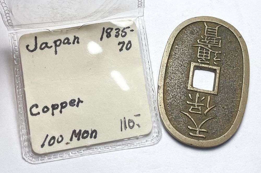Vintage Holder 1835-70 Japan Copper 100 Mon Tenpo Tsuho (1 of 6)