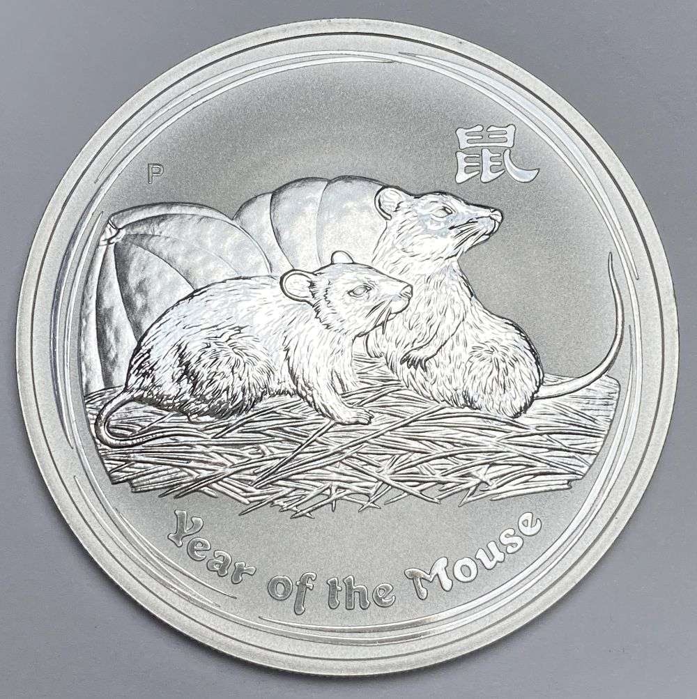 2008-P Australia Year of the Mouse 1 ozt .999 Silver Dollar: Winner shall receive the exact coin shown here. (RR/TVC=EP)