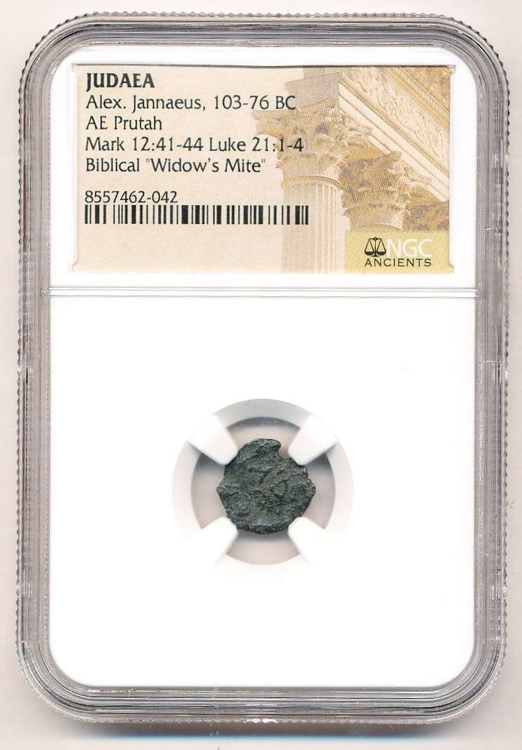 Rare Ancient 103-76 BC Judaea Biblical "Widow's Mite" NGC: Winner shall receive the exact coin shown here. (MK/B)