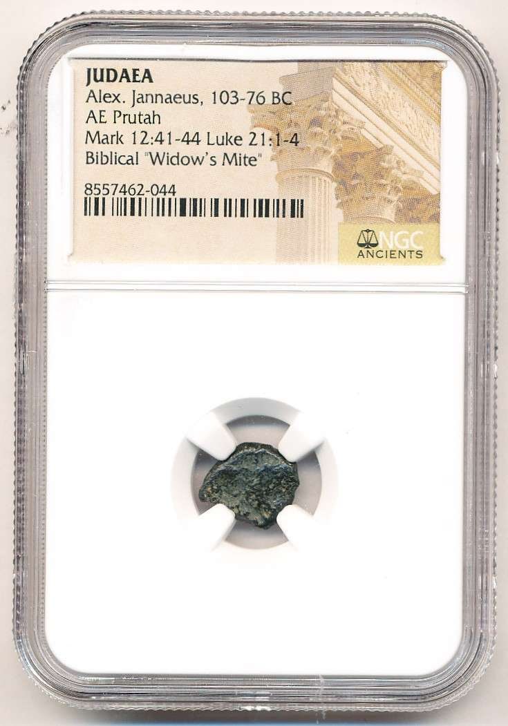 Rare Ancient 103-76 BC Judaea Biblical "Widow's Mite" NGC: Winner shall receive the exact coin shown here. (MK/B)