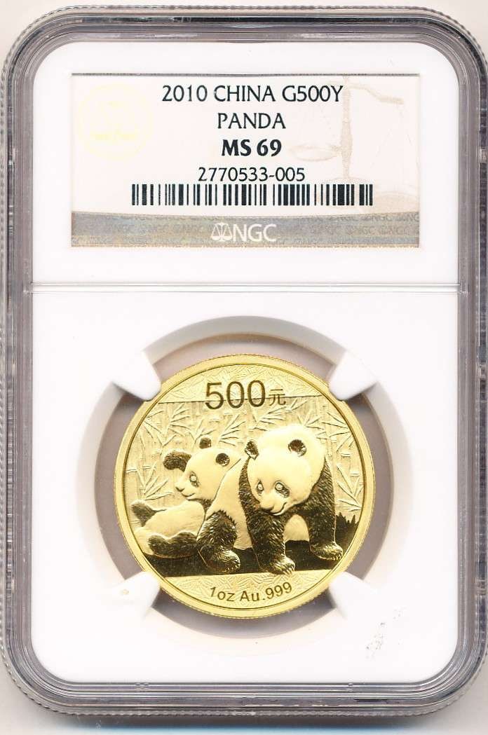 Last Minute! 2010 Chinese 500Yn Panda .999 Gold 1 ozt NGC MS69: Winner shall receive the exact coin shown here. (MK/PUOI)
