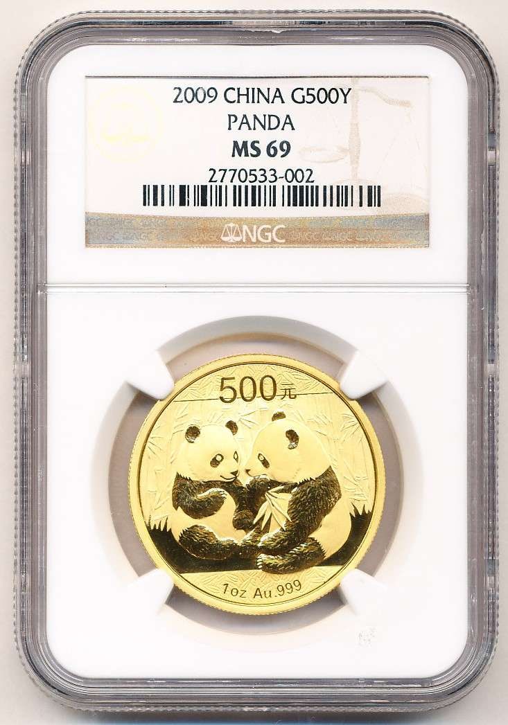 Last Minute! 2009 Chinese 500Yn Panda .999 Gold 1 ozt NGC MS69: Winner shall receive the exact coin shown here. (MK/PUOI)
