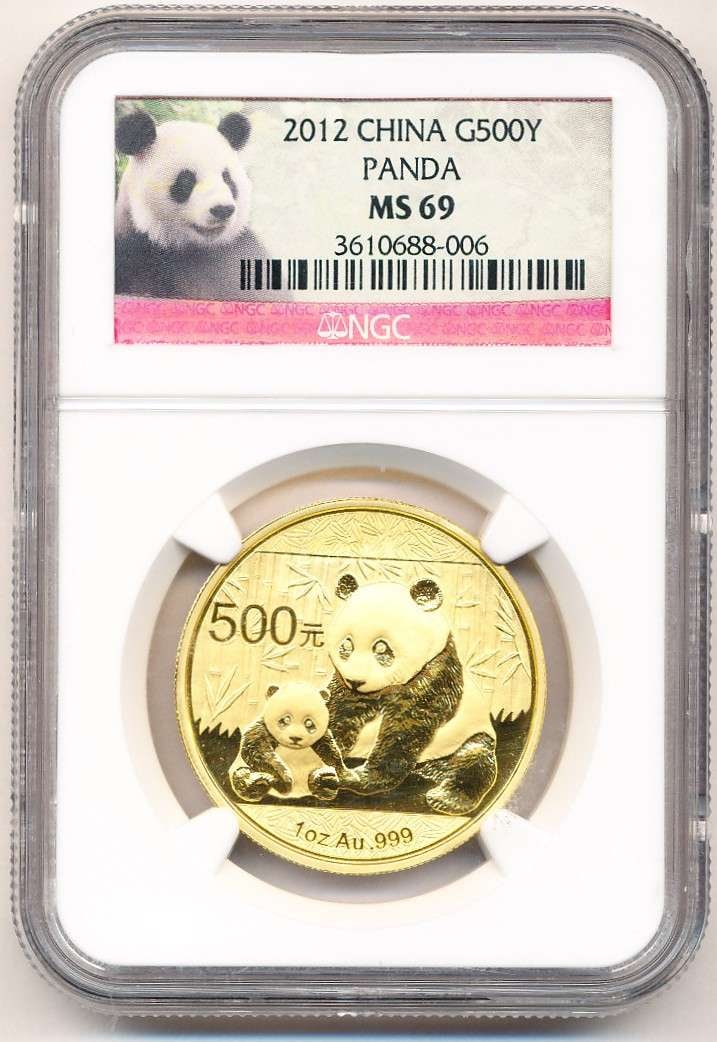 Last Minute! 2012 Chinese 500Yn Panda .999 Gold 1 ozt NGC MS69: Winner shall receive the exact coin shown here. (MK/PUOI)