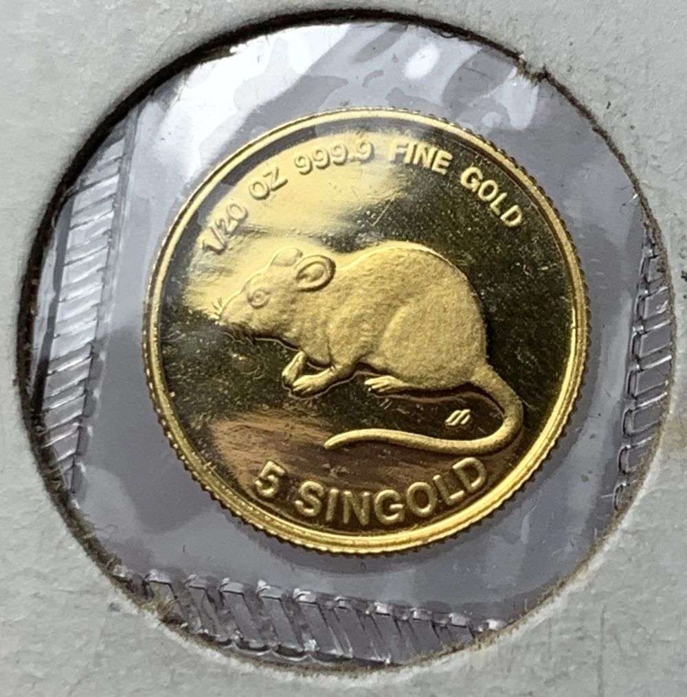 Rare 1984 Year of the Rat .9999 Gold 1/20 ozt: We are pleased to offer (7) rare 1984 year of the rat gold coins minted by the Singold Mint in Singapore. Winner shall receive the exact coin shown here. (MK/LBB)