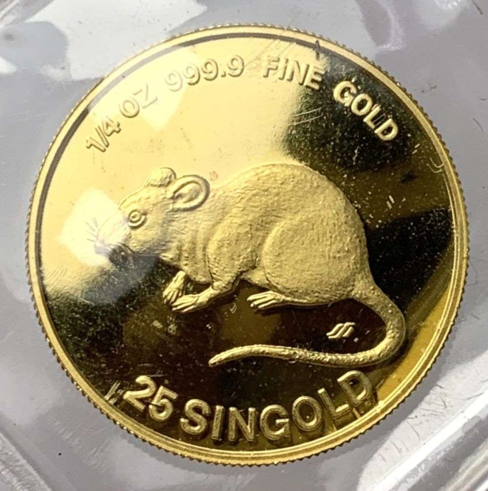 Rare 1984 Year of the Rat .9999 Gold 1/4 ozt: We are pleased to offer (7) rare 1984 year of the rat gold coins minted by the Singold Mint in Singapore. Winner shall receive the exact coin shown here. (MK/RBB)