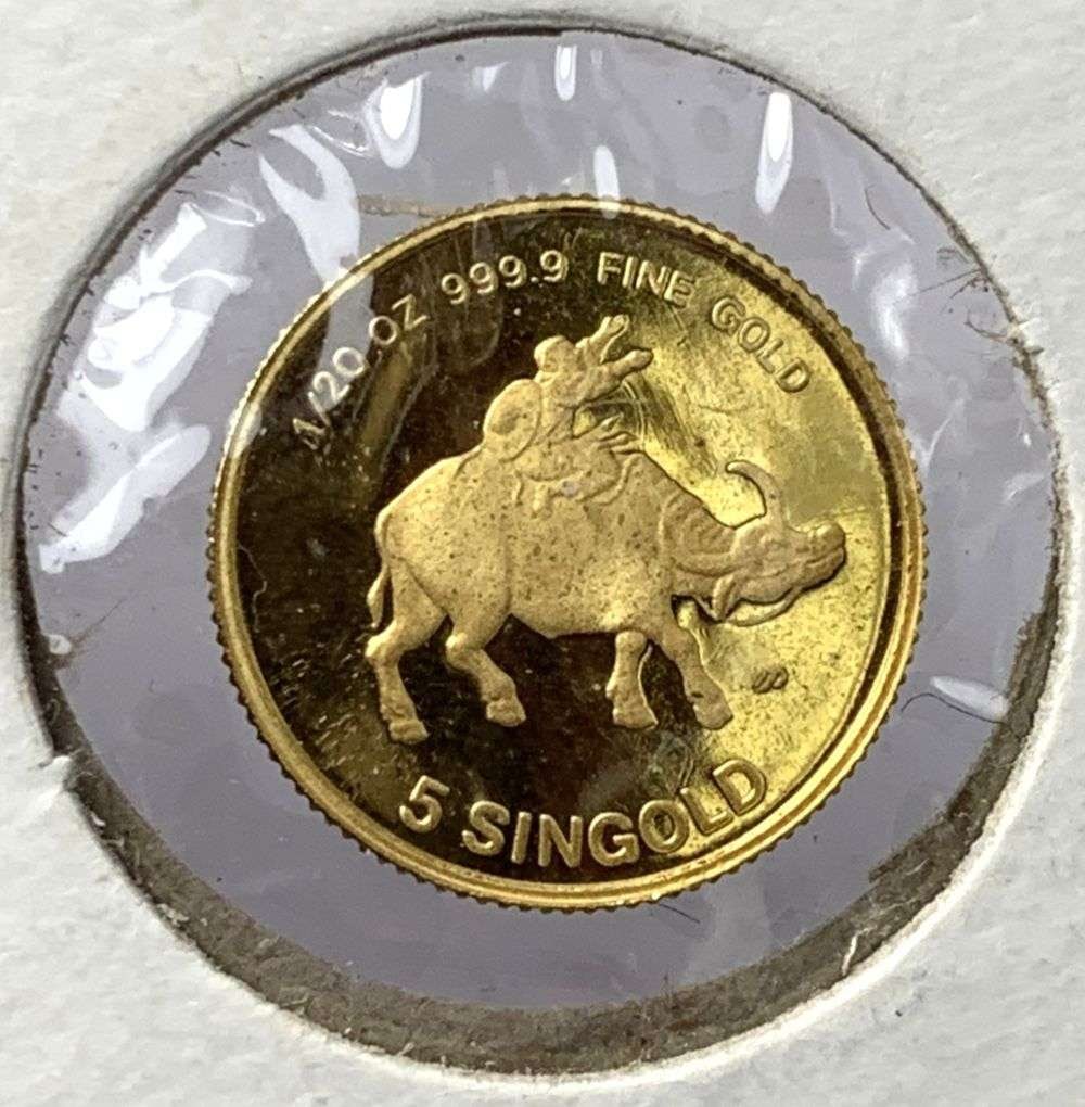 Rare 1985 Singapore Year of the Ox .9999 Gold 1/20th ozt: Winner shall receive (1) coin precisely resembling the one shown here.(MK/LBB)