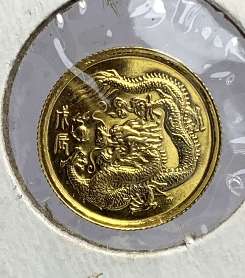 Rare 1988 Singapore Year of the Dragon .9999 Gold 1/20th ozt: Winner shall receive (1) coin precisely resembling the one shown here.(MK/LBB)