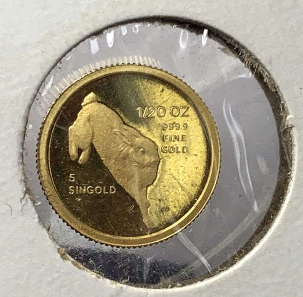 Rare 1987 Singapore Year of the Rabbit .9999 Gold 1/20th ozt: Winner shall receive (1) coin precisely resembling the one shown here.(MK/LBB)