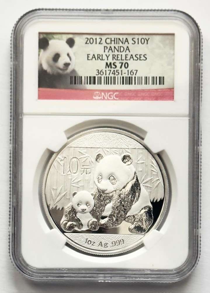 2012 China Panda 10yn 1 ozt .999 Silver NGC MS70 Early Releases: Winner shall receive the exact coin shown here. (SJ/B)