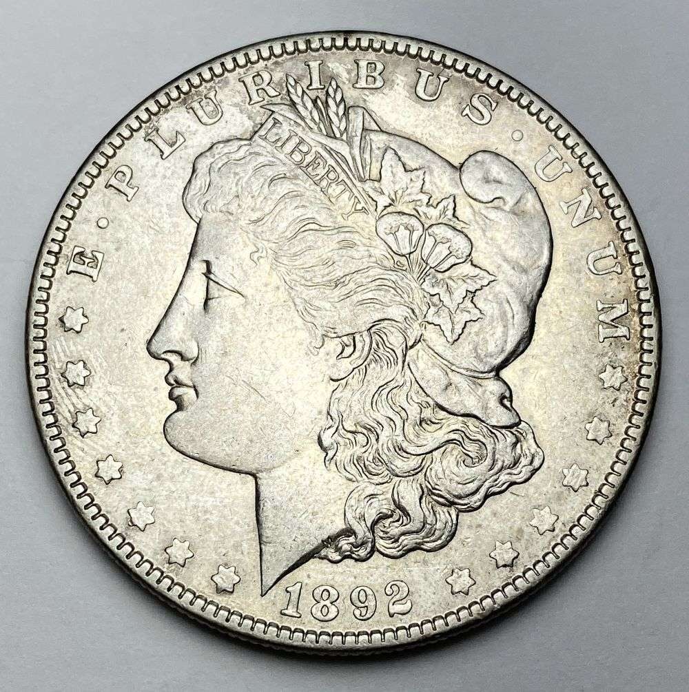 1892-O Morgan Silver Dollar AU55 (1 of 2)