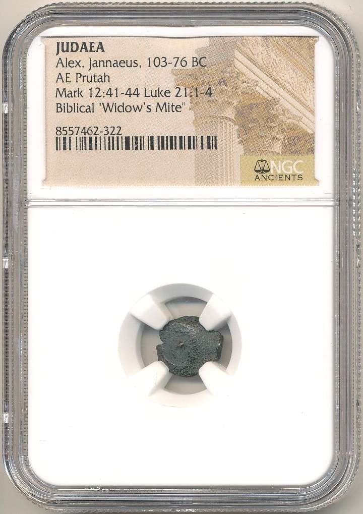 Ancient Judea 103-76 BC AE Prutah Biblical "Widow's Mite" NGC: Winner shall receive the exact coin shown here. (RR/B)