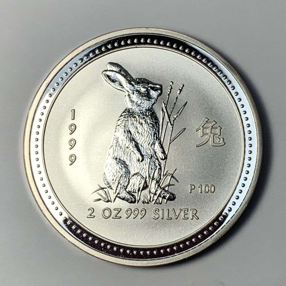 1999-P Australia $2 Year of the Rabbit 2 ozt .999 Silver: Winner shall receive the exact coin shown here. (MK/B)