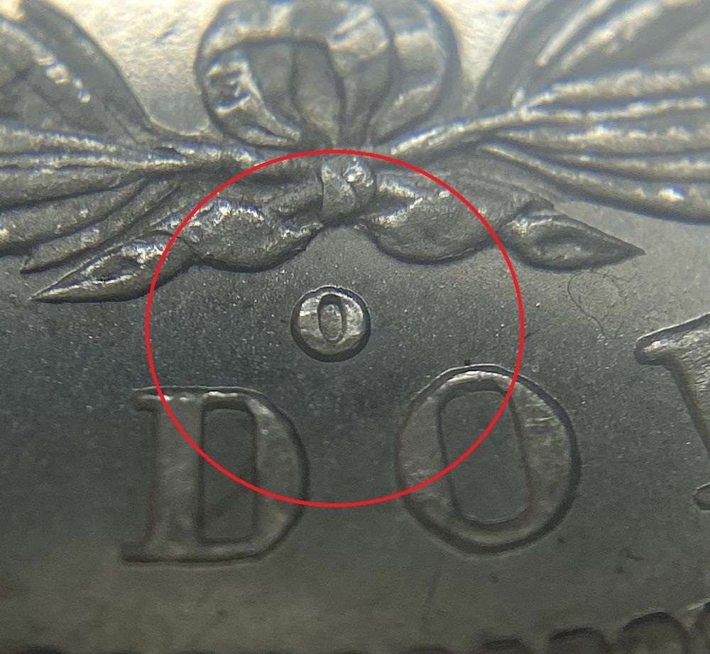 1880-O Micro "O" Morgan Silver Dollar MS62 (1 of 3)