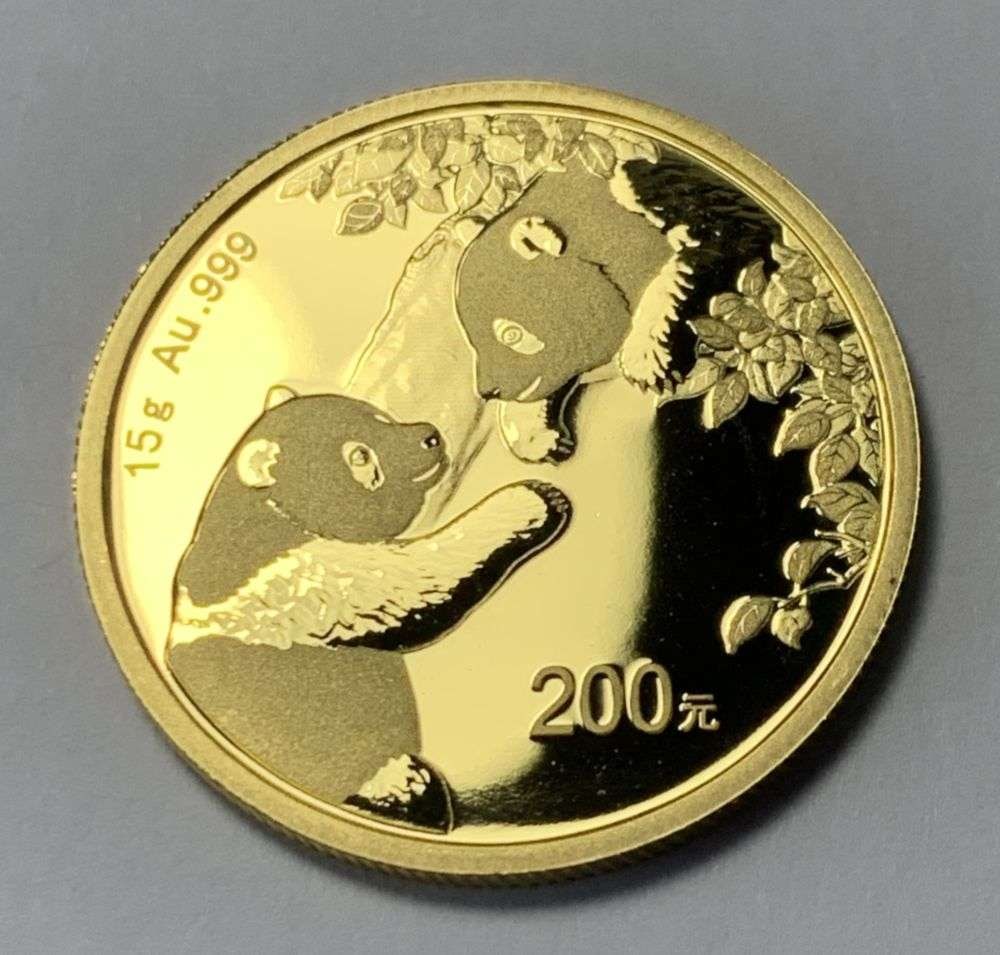 2023 Chinese Panda 200yn 15g .999 Gold: Winner shall receive the exact coin shown here. (MK/TVC=UUER)