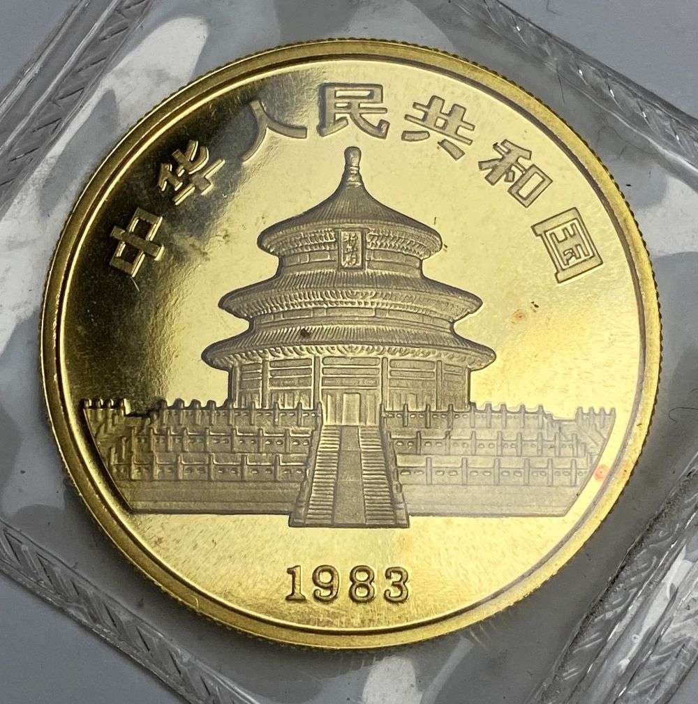 Last Minute! 1983 Chinese Panda 100yn 1 ozt .999 Gold (1 of 2)