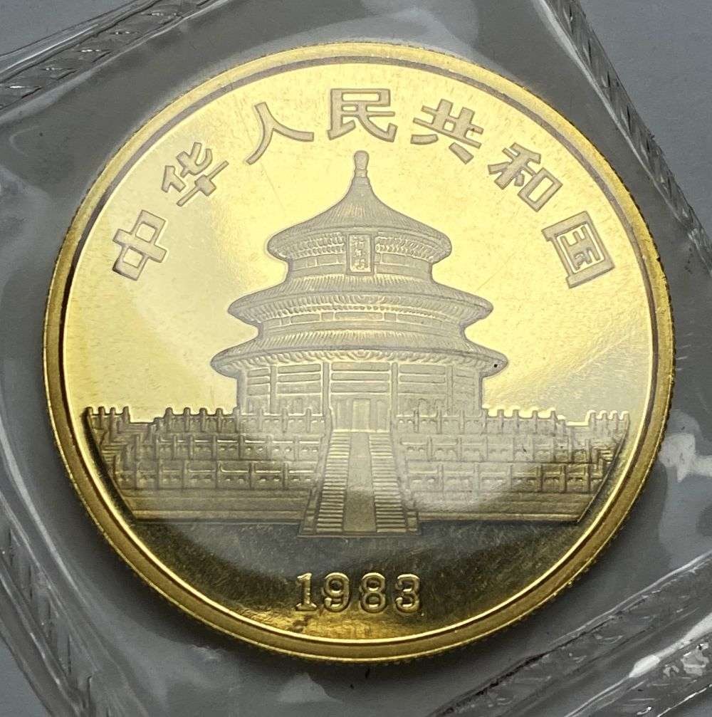 Last Minute! 1983 Chinese Panda 100yn 1 ozt .999 Gold (1 of 2)