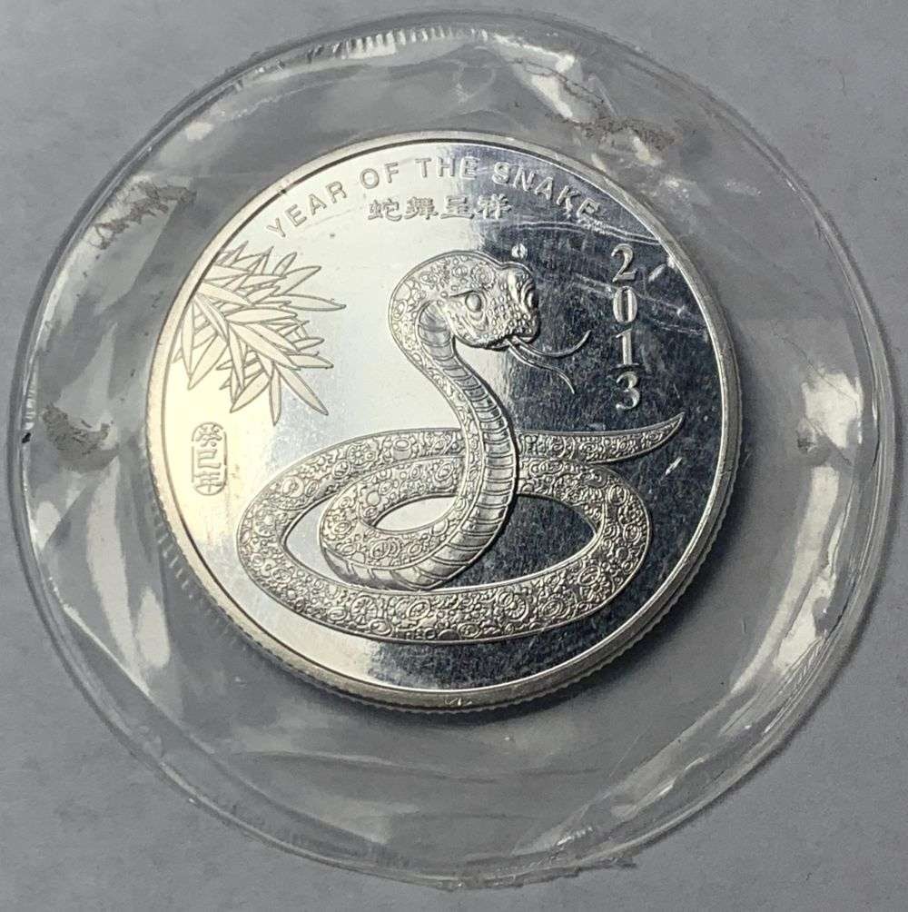 2013 Chinese Year of the Snake 1 ozt .999 Silver: Winner shall receive the exact coin shown here. (MK/B)