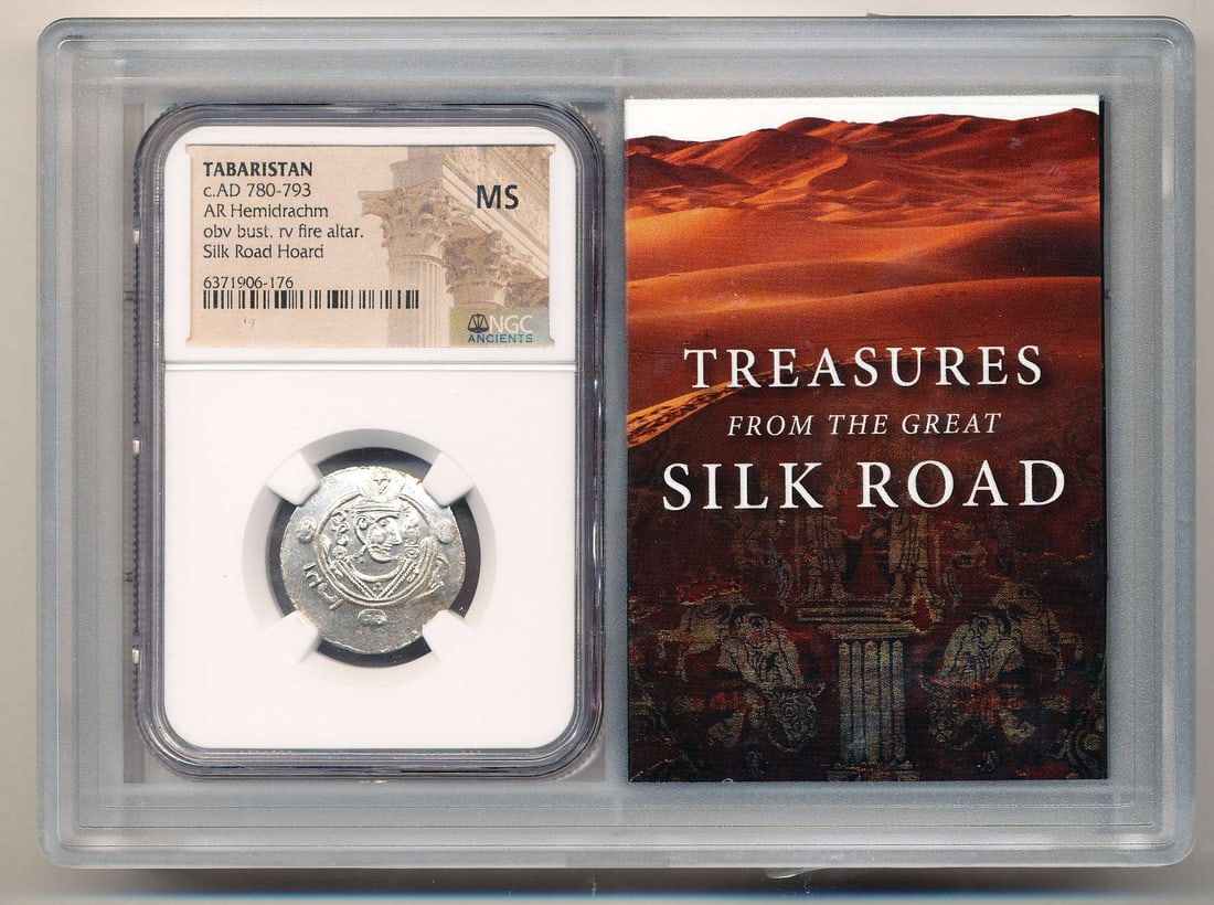 Ancient Tabaristan c.A.D. 780-793 AR Hemidrachm NGC MS: Winner shall receive the exact coin shown here. (MK)