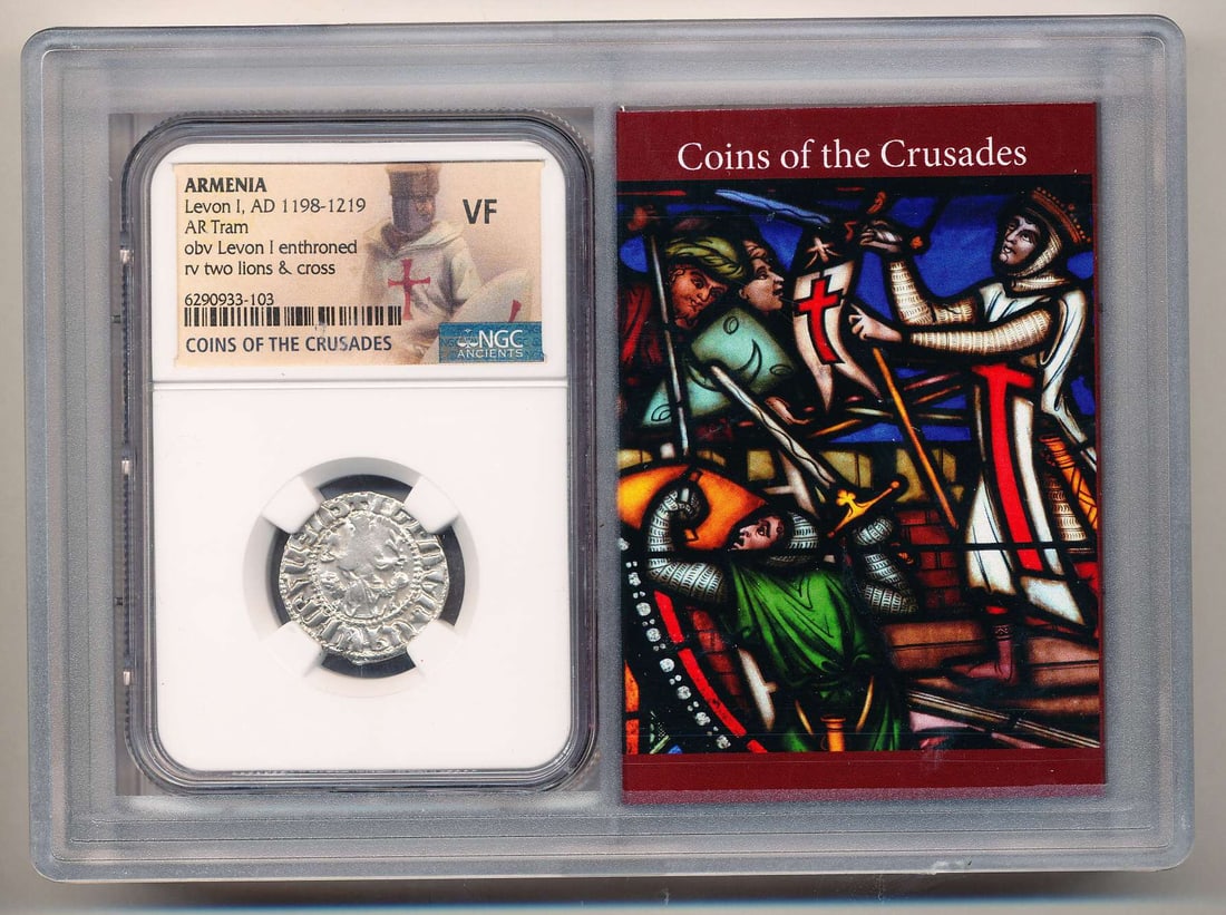 Ancient Armenia 1198-1219 AD Levon 1 AR Tram NGC VF: Winner shall receive the exact coin shown here. (MK)