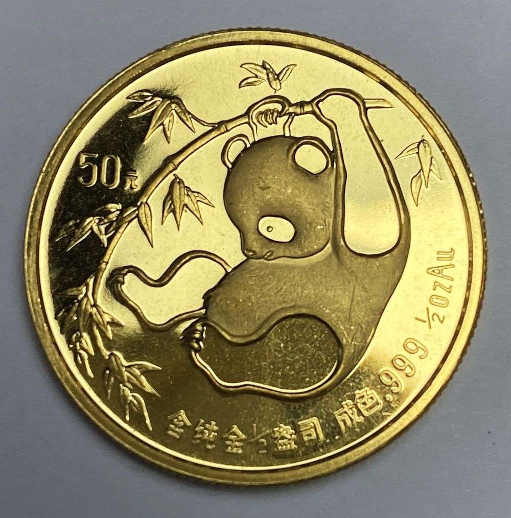 1985 Chinese Panda 1/2 ozt .999 Gold (1 of 2)