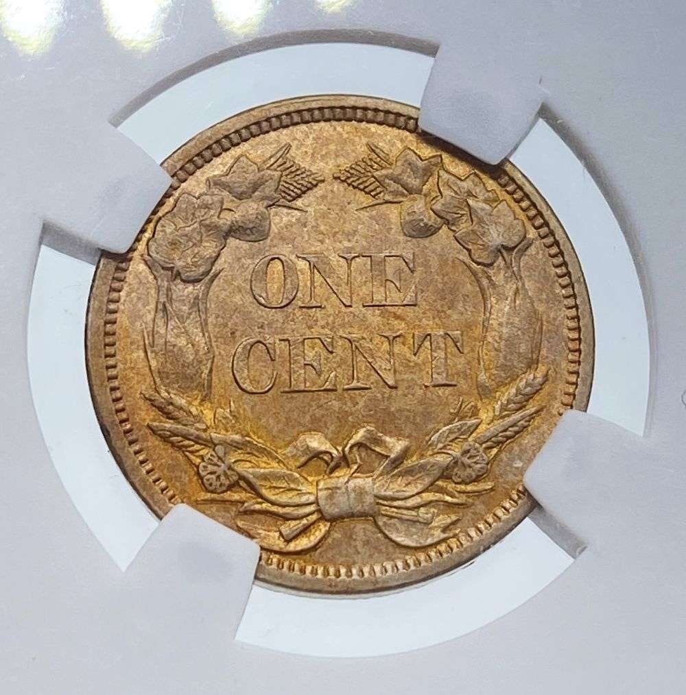 1858 Flying Eagle Cent MS65+ - 2