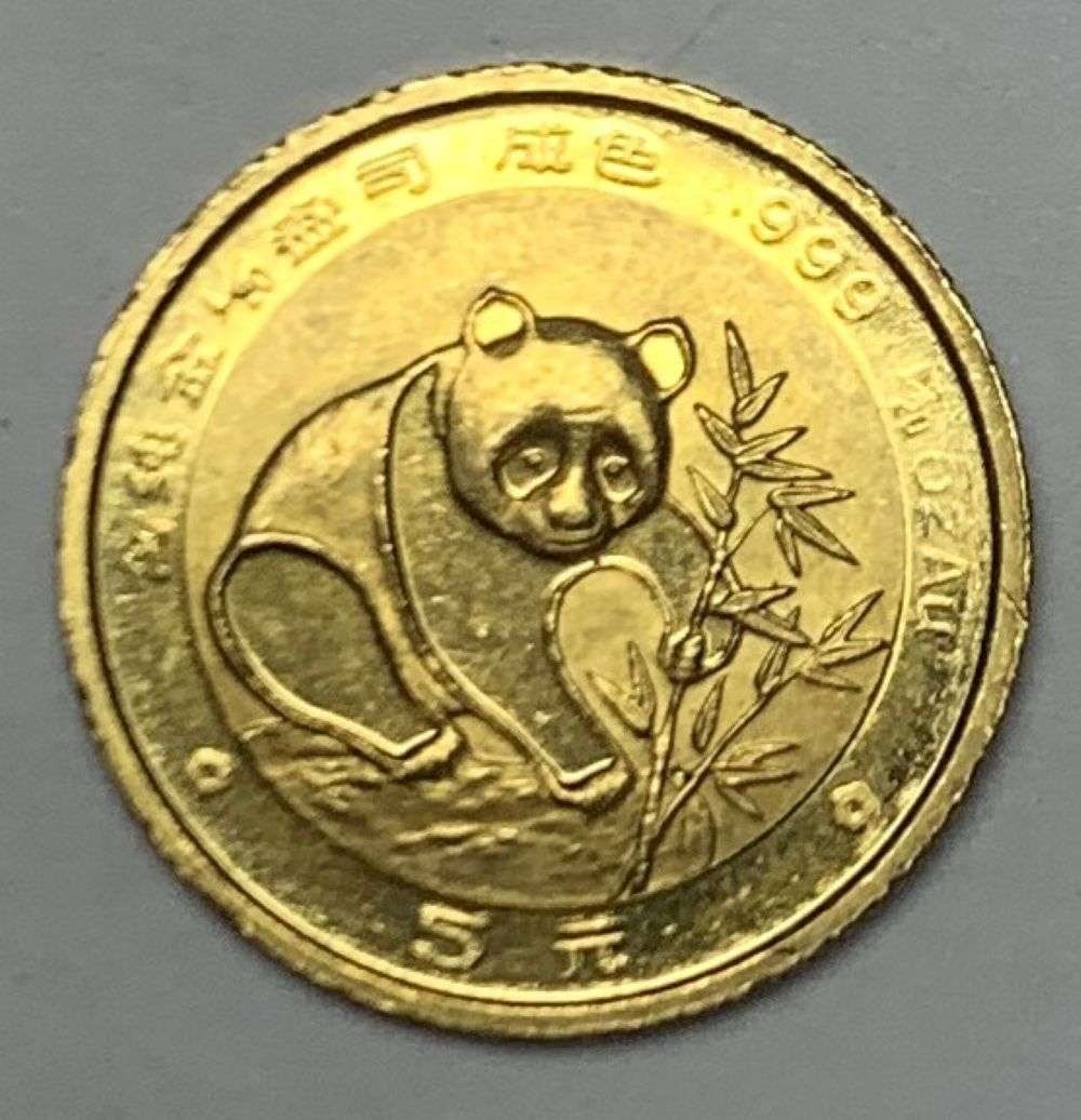 Last Minute! 1988 Chinese 5yn Panda .999 Gold 1/20 ozt (1 of 2)