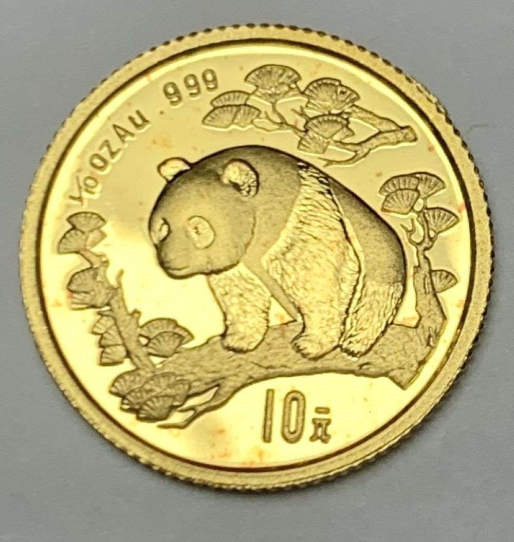 Last Minute! Super Rare 1997 Chinese 10yn Panda .999 Gold 1/10 ozt (1 of 2)
