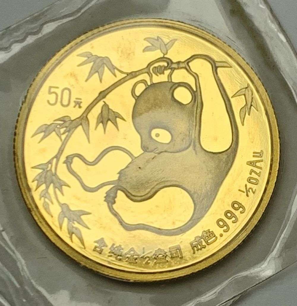 Last Minute! Rare 1985 Chinese 50yn Panda .999 Gold 1/2 ozt: Winner shall receive the exact coin shown here. (MR/URBP)