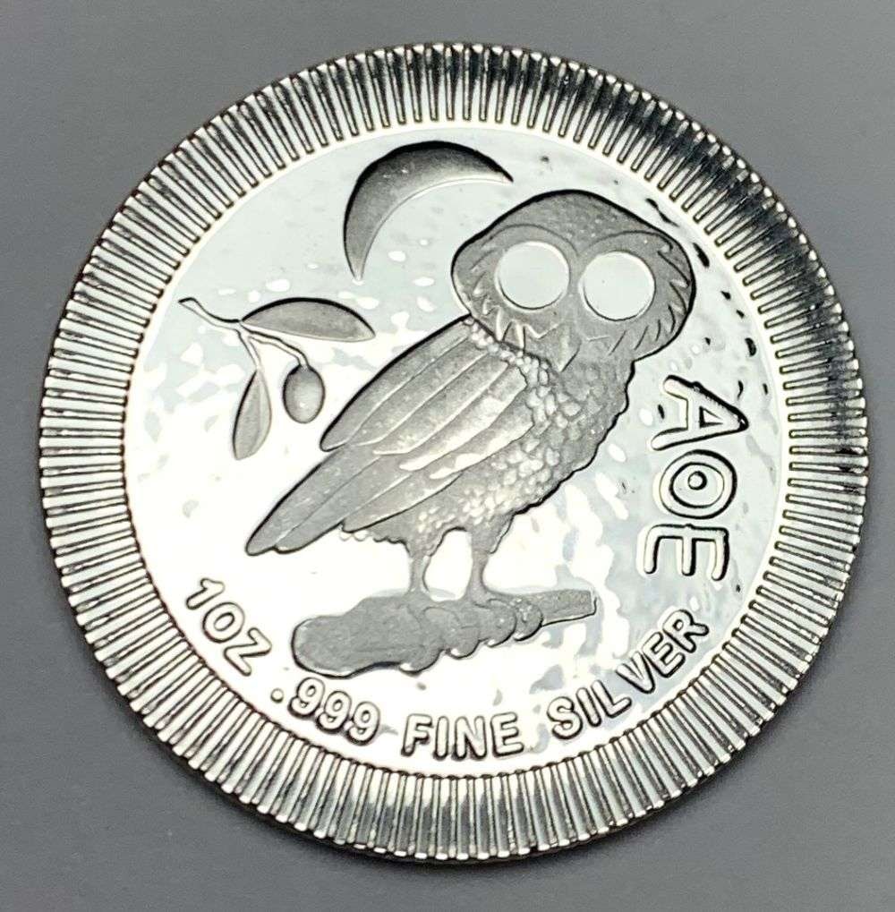 2021 NIUE $2 AOE 1 ozt .999 Silver: Winner shall receive the exact coin shown here. (MR/B)