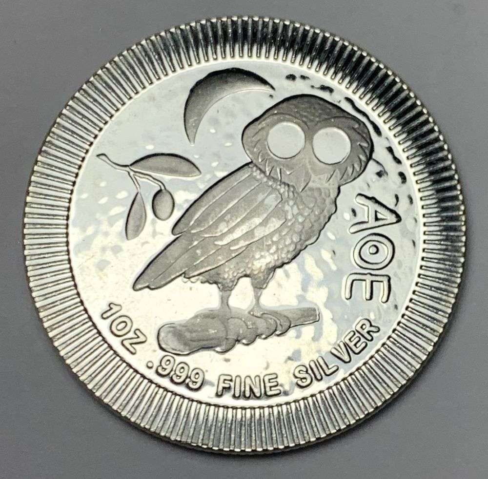 2021 NIUE $2 AOE 1 ozt .999 Silver: Winner shall receive the exact coin shown here. (MR/B)