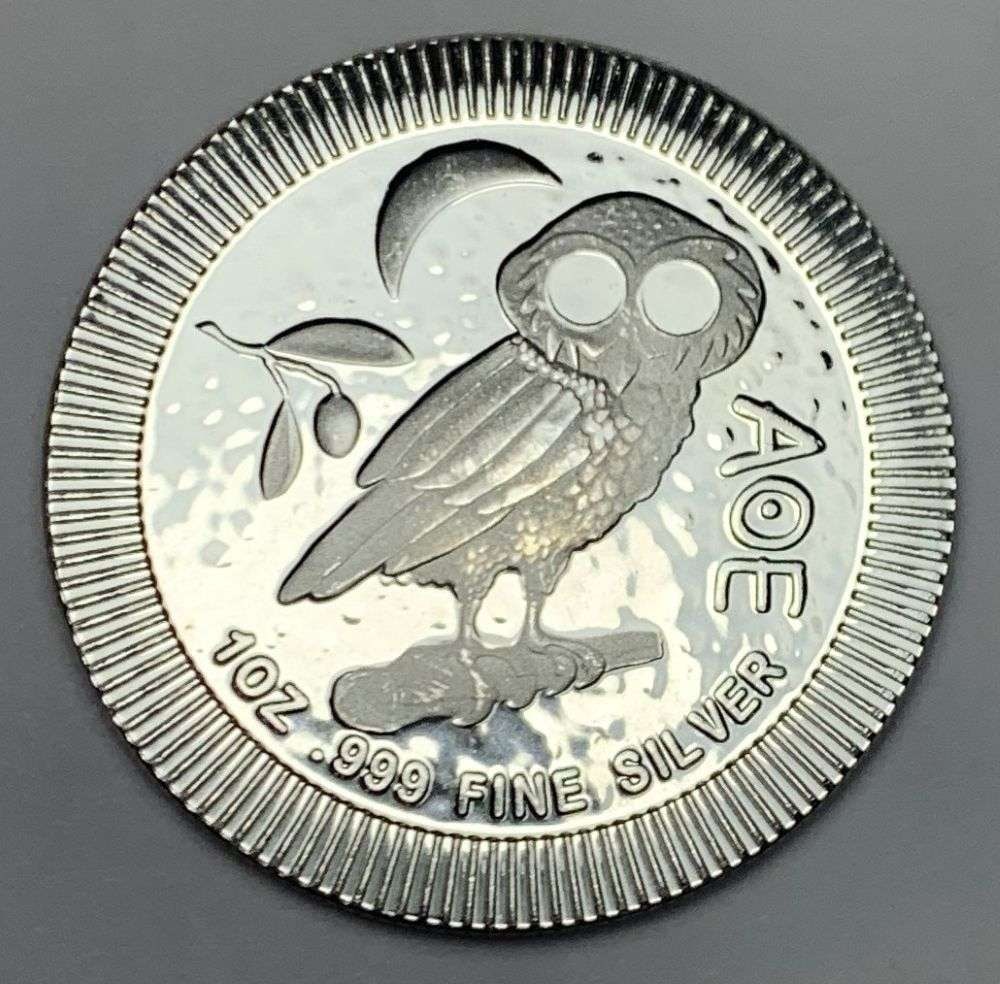2021 NIUE AOE 1 ozt .999 Silver: Winner shall receive the exact coin shown here. (MR/B)