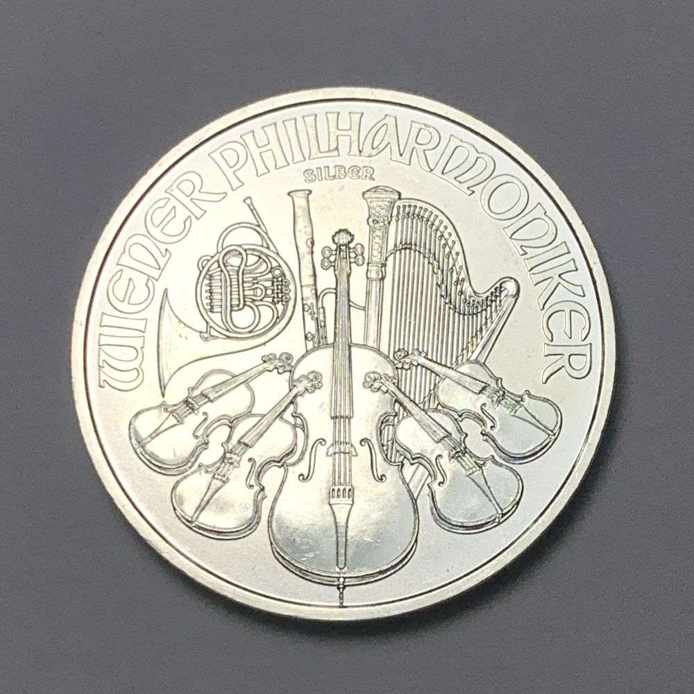 2020 Austrian Philharmonic 1 ozt Silver (1 of 2)