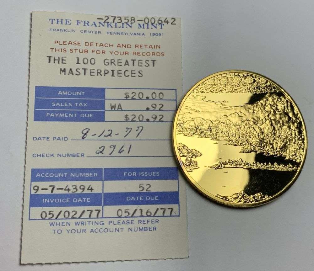 Vintage Ama-No-Hashidate 15th Century Sesshu 24k Gold Over Sterling Silver 2.145 ozt: Winner shall receive the exact coin shown here. (MR/RB)