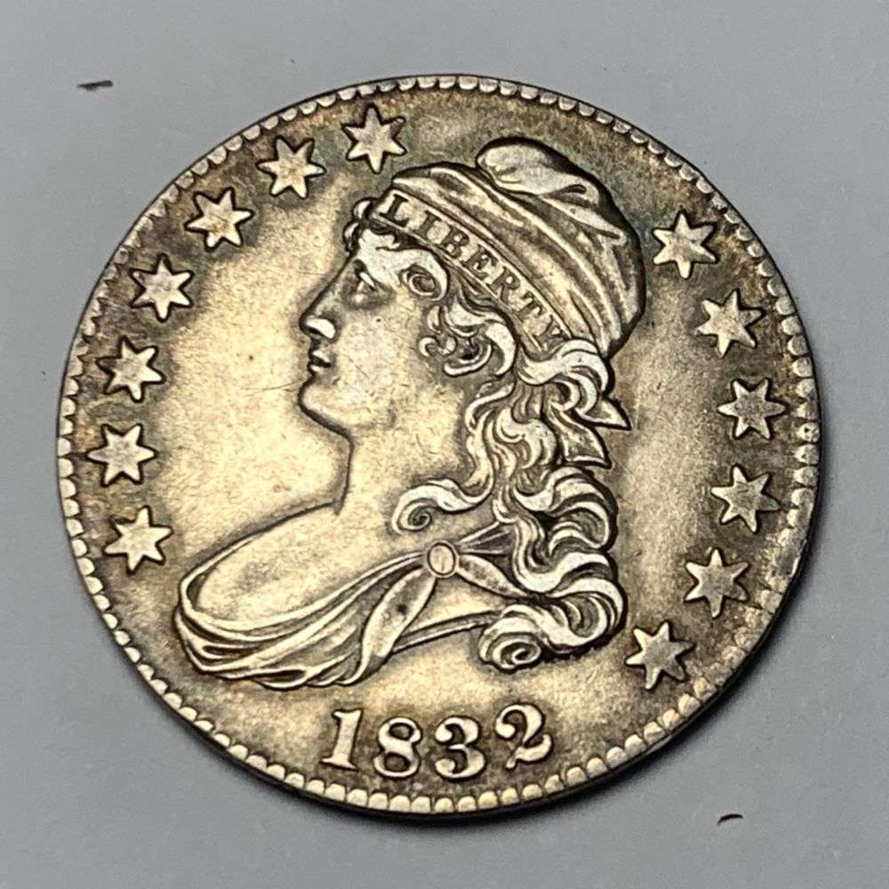 1832 Capped Bust Silver Half Dollar AU50: Winner shall receive the exact coin shown here. (MK/LFR)