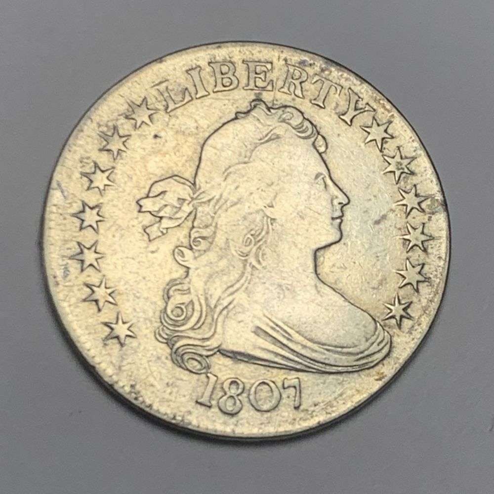 1807 Draped Bust Silver Half Dollar VF: Winner shall receive the exact coin shown here. (MK/ERB)