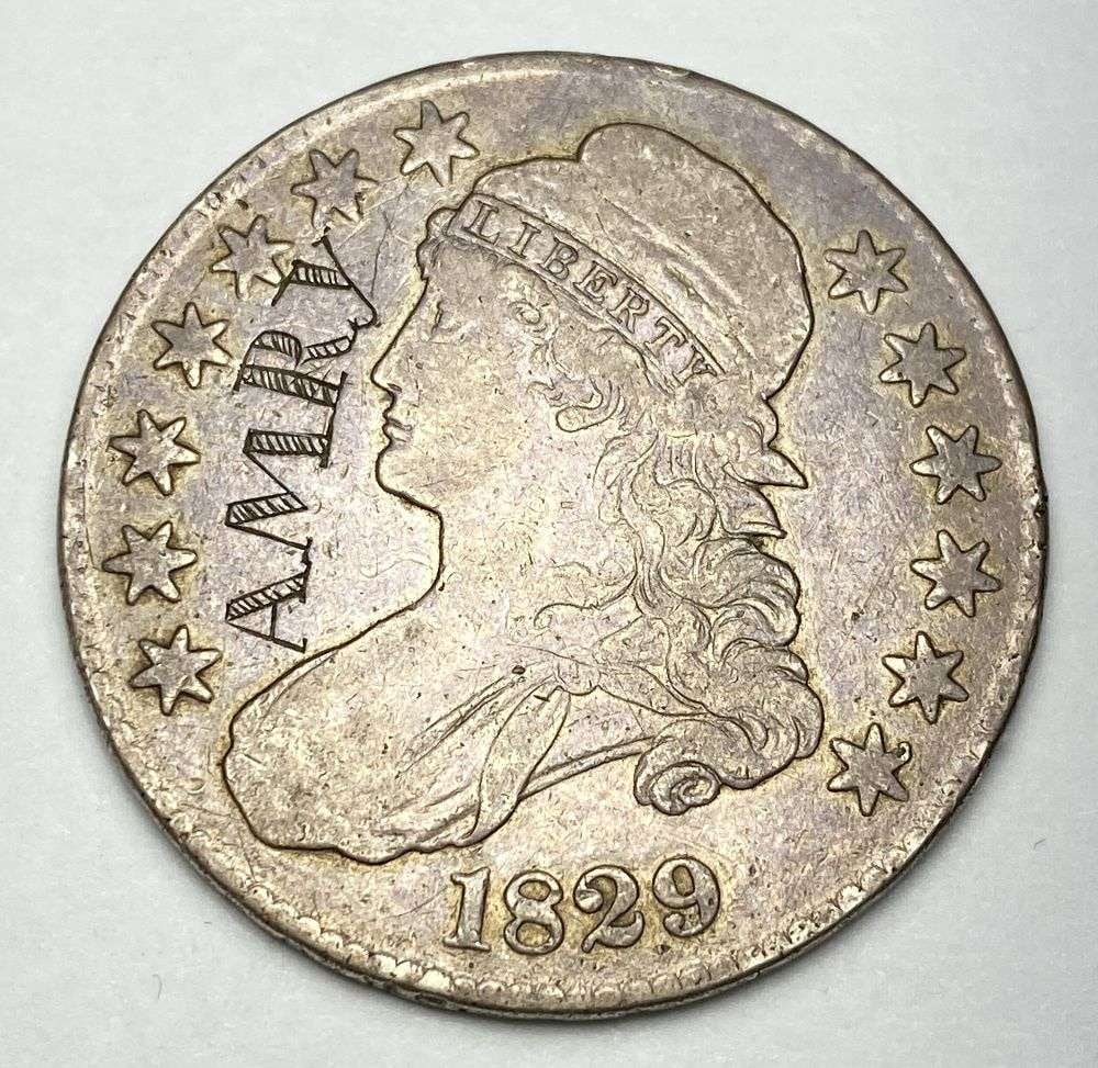 Extremely Rare Amry Masonic Daughter Of Zion 1829 Capped Bust Silver Half Dollar VF Details: Used by female relatives of masons to prove that a women was connected to a mason for aid and protection. Based on biblical passage John 12:15 "Fear not, daughter of Zion, behold thy king cometh." Win